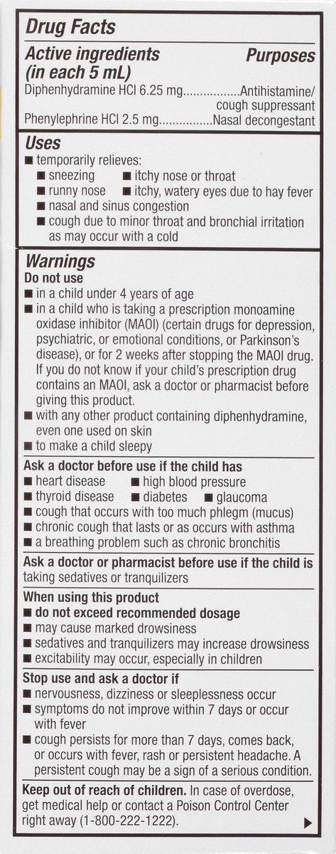 slide 5 of 9, Topcare Health Triacting Syrup Children's Night Time Grape Flavor Cold & Cough 4 oz Box, 4 oz