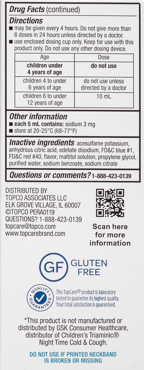 slide 7 of 9, Topcare Health Triacting Syrup Children's Night Time Grape Flavor Cold & Cough 4 oz Box, 4 oz