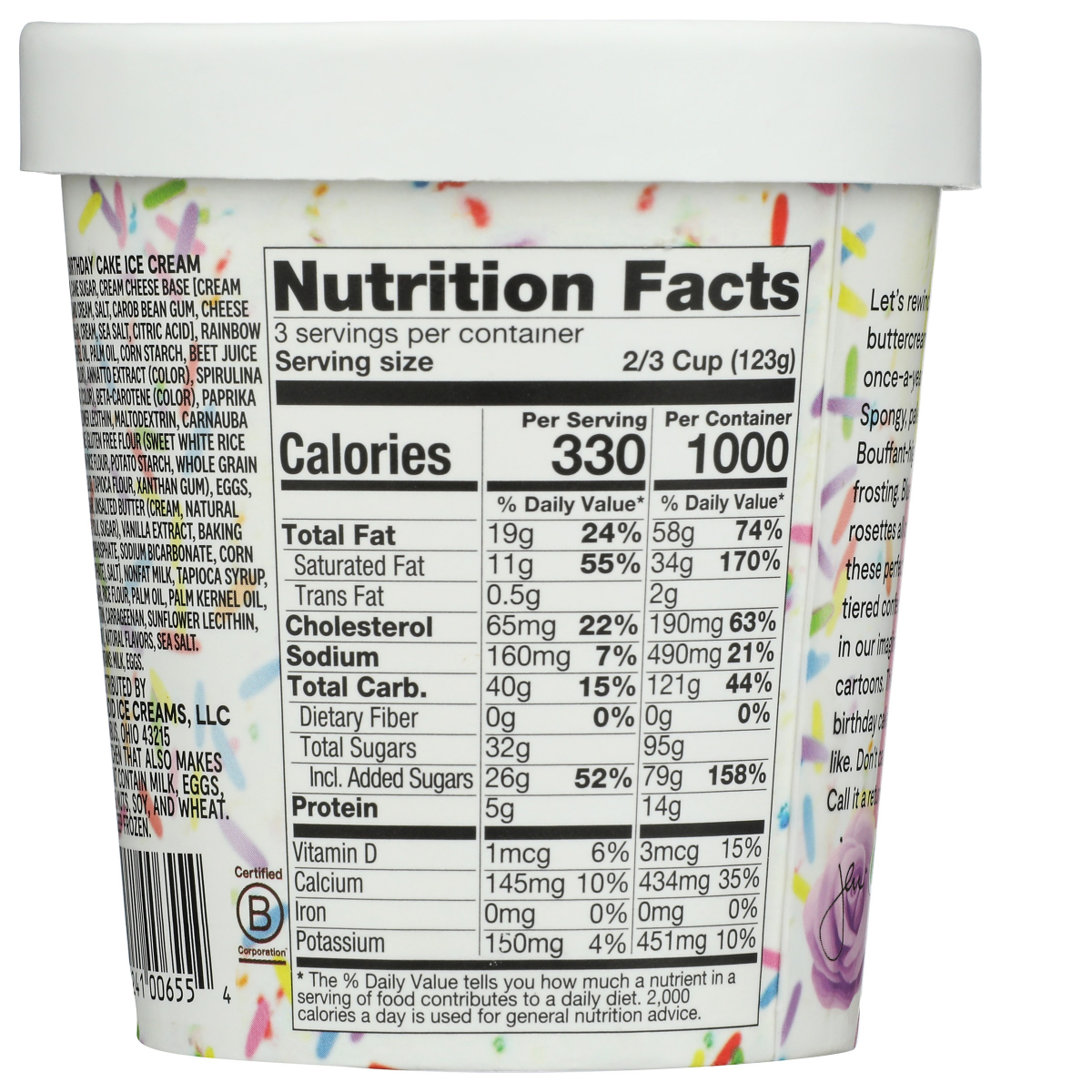 slide 2 of 2, Jeni's Birthday Cake Ice Cream, 16 oz