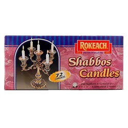 Rokeach Household Candles - 72 Count