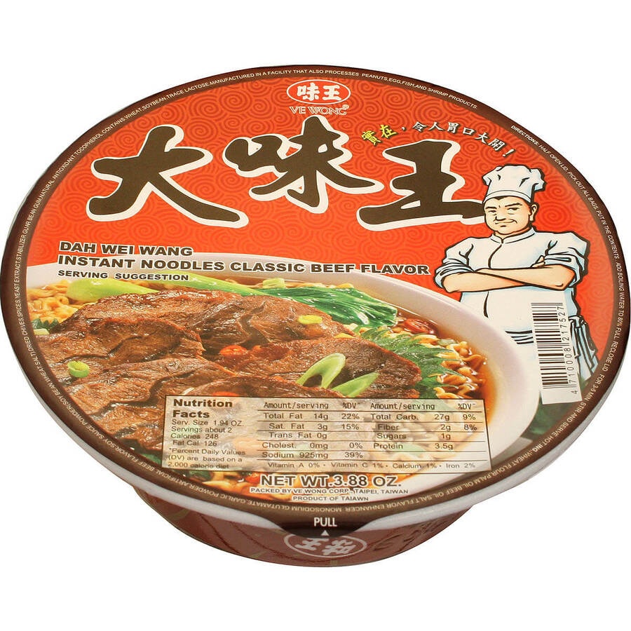 slide 1 of 1, Ve Wong Big Bowl Beef Instant Noodle, 110 gram