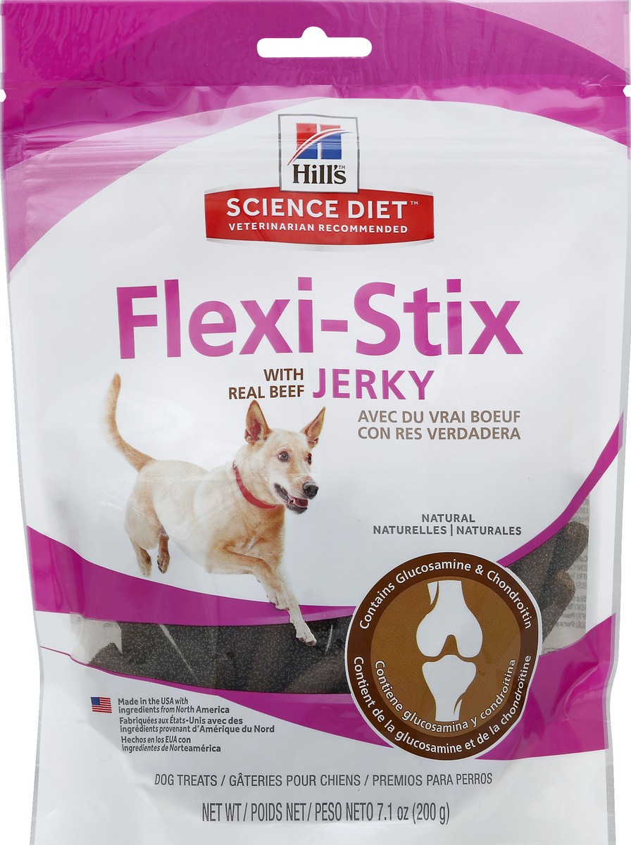 slide 2 of 2, Science Diet Dog Treats 7.1 oz, 7.1 oz