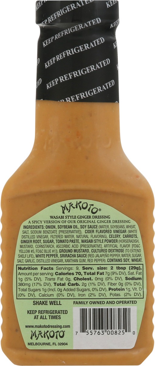 slide 9 of 9, Makoto Dressing Wasabi Style Dressing - 9 oz, 9 oz