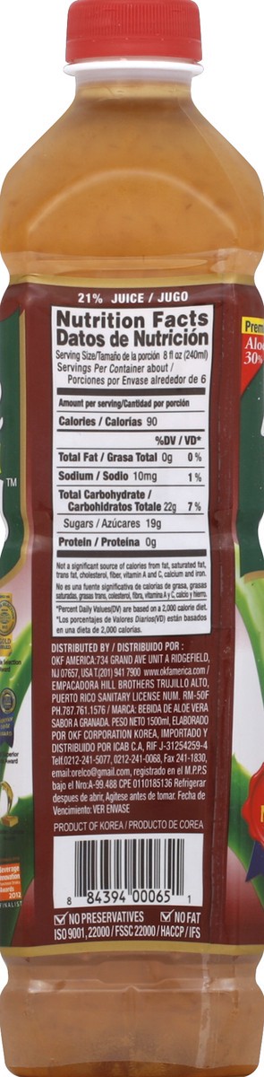 slide 2 of 5, OKF Aloe Drink - 50.7 oz, 50.7 oz