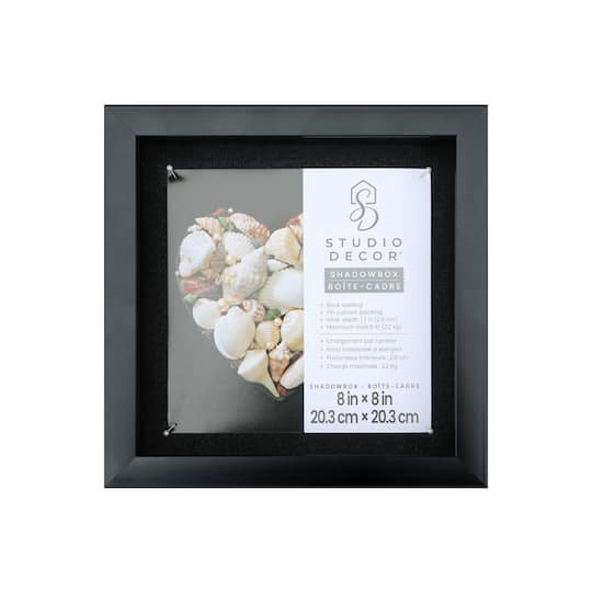 slide 1 of 5, 8" X 8" Flat Black Shadow Box By Studio Decor, 8 in x 8 in