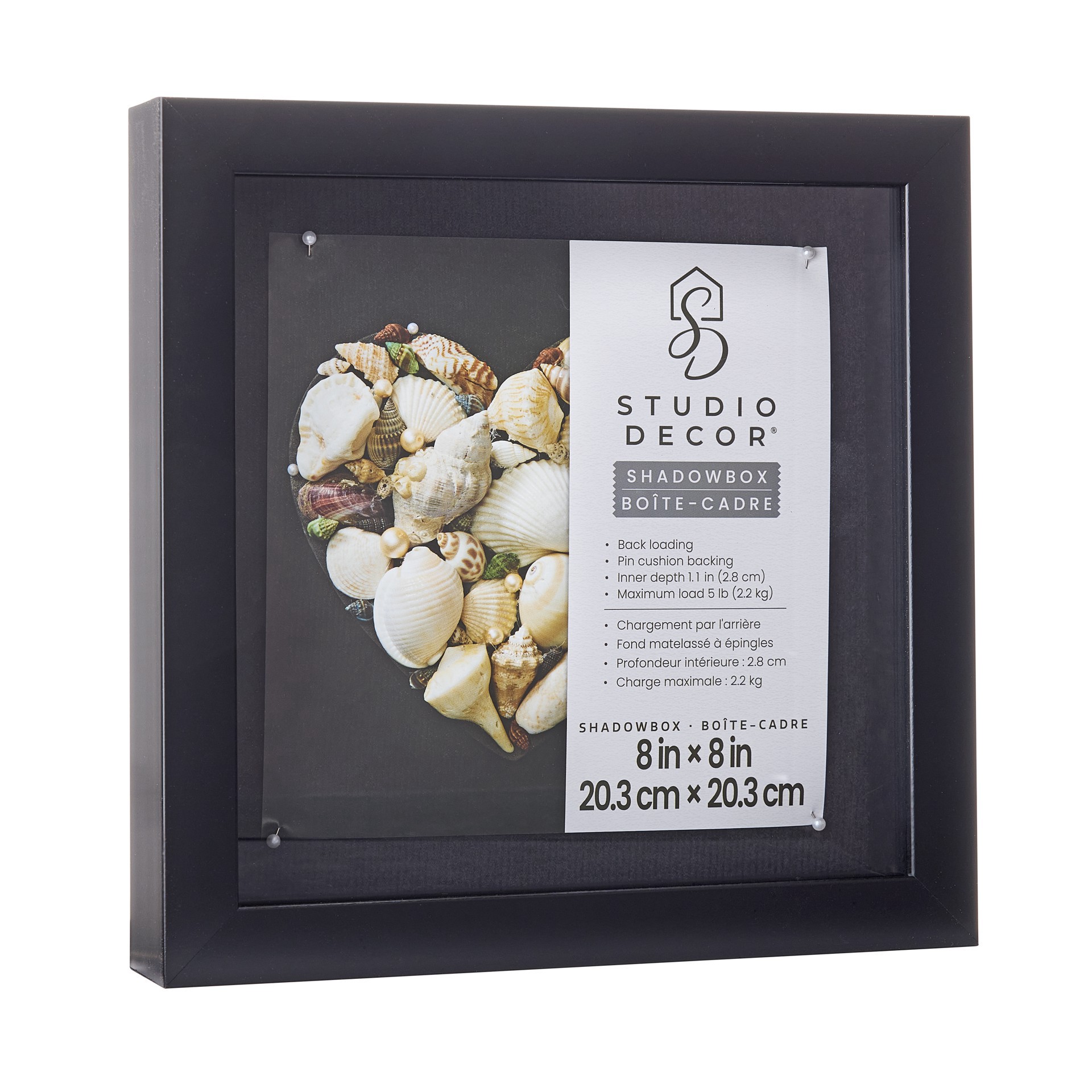 slide 2 of 5, 8" X 8" Flat Black Shadow Box By Studio Decor, 8 in x 8 in