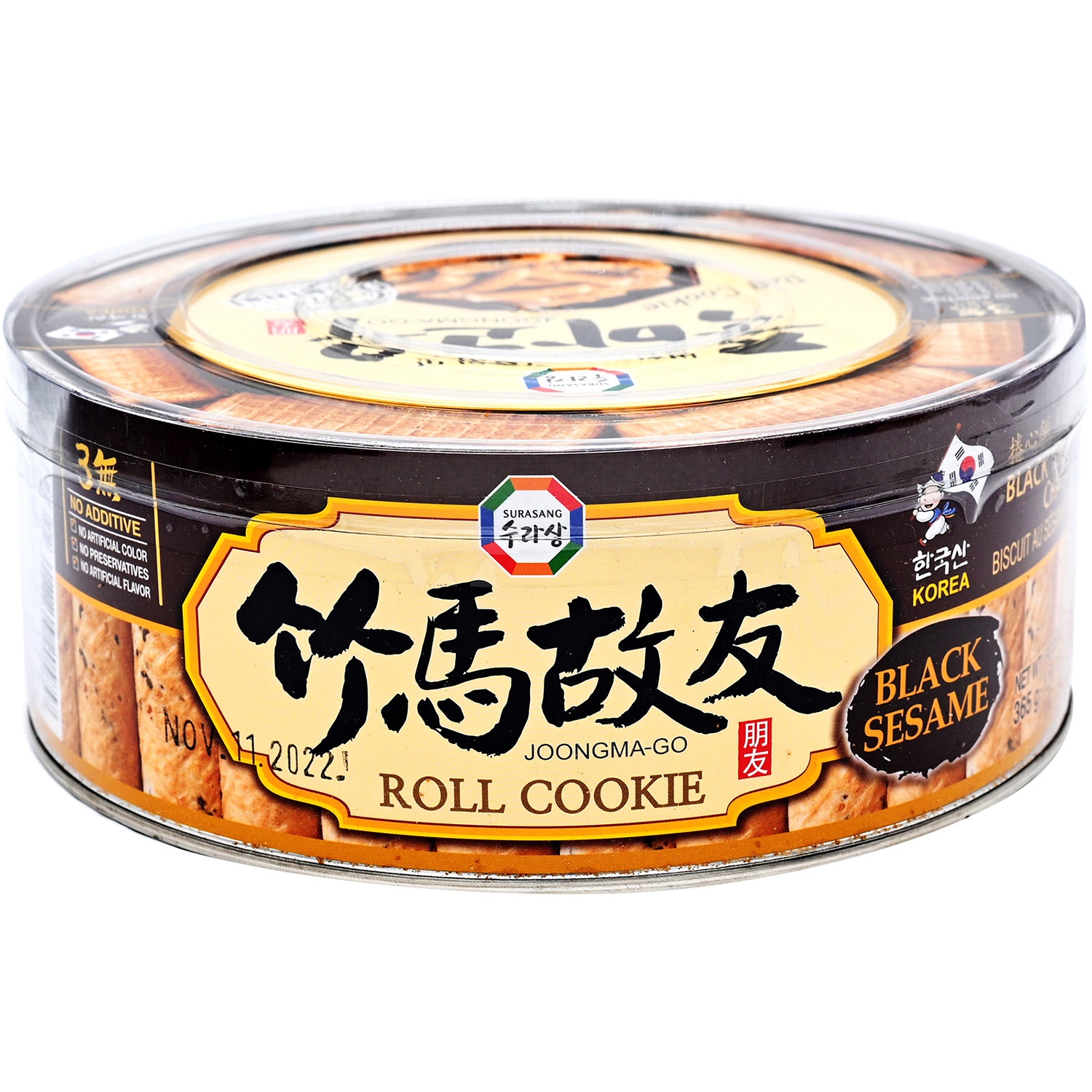 slide 1 of 1, Surasang Roll Cookie, 12.87 oz