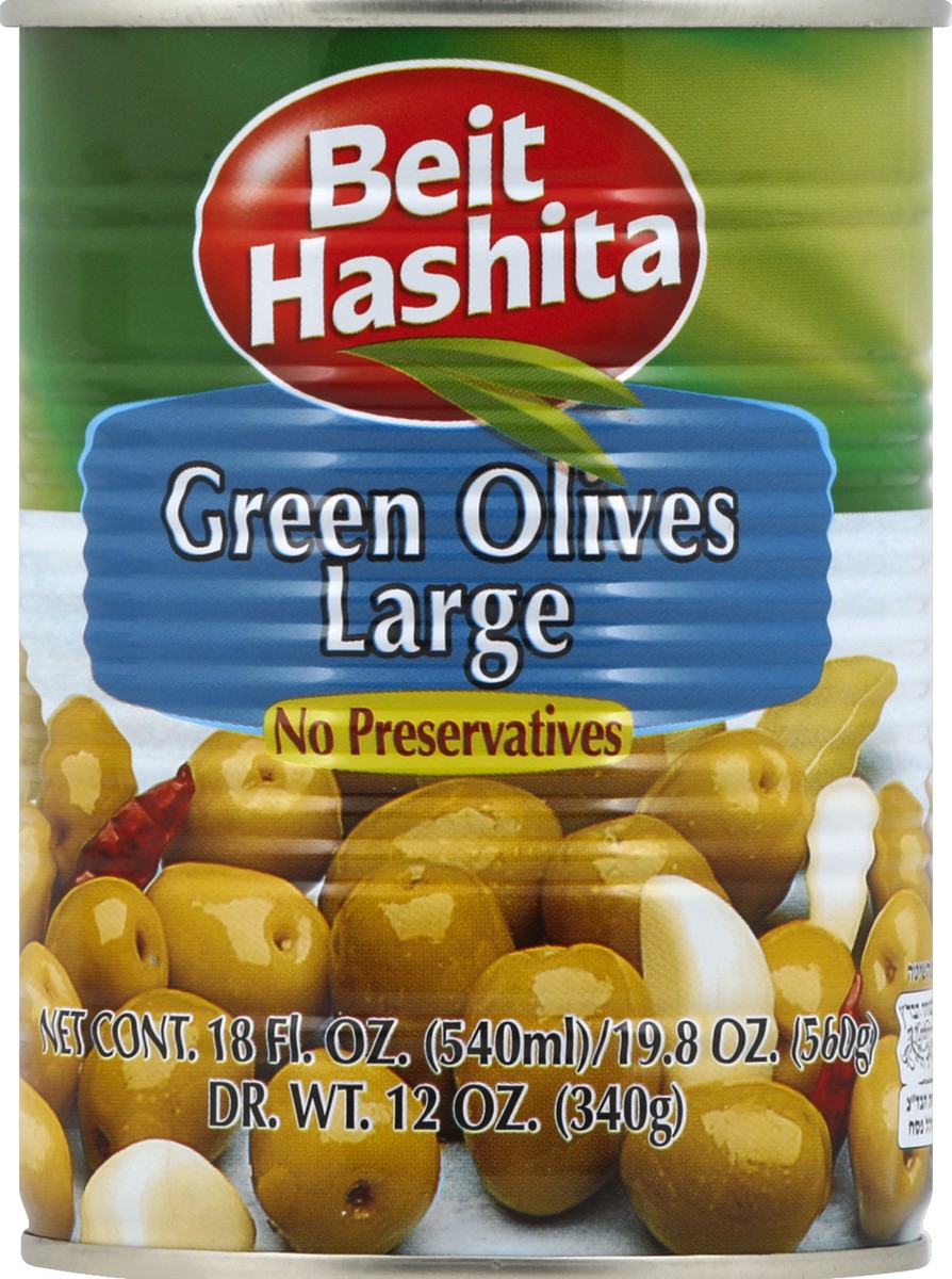 slide 2 of 2, Beit Hashita Olives 18 oz, 18 oz