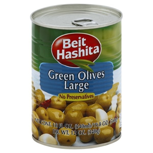 slide 1 of 2, Beit Hashita Olives 18 oz, 18 oz