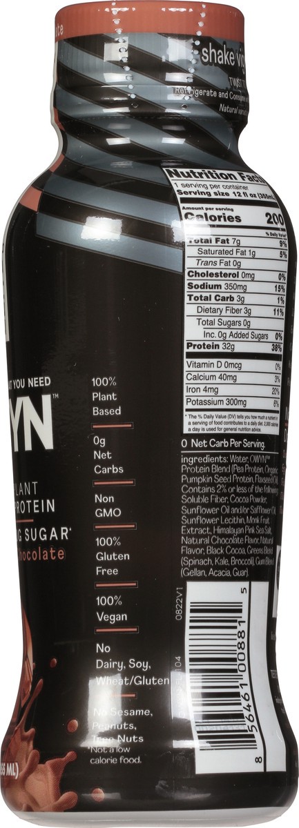 slide 7 of 9, OWYN Elite Chocolate, 32 gram