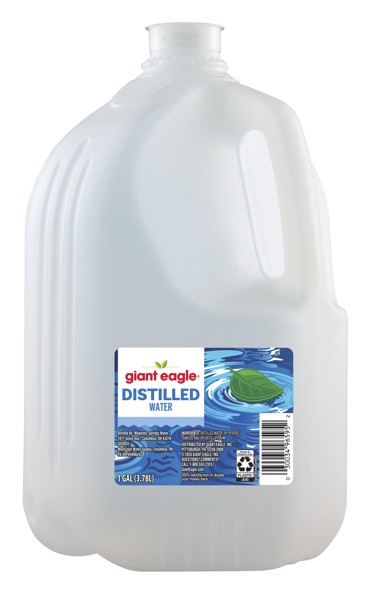 slide 1 of 1, Ge Distilled Water 128oz, 128 oz