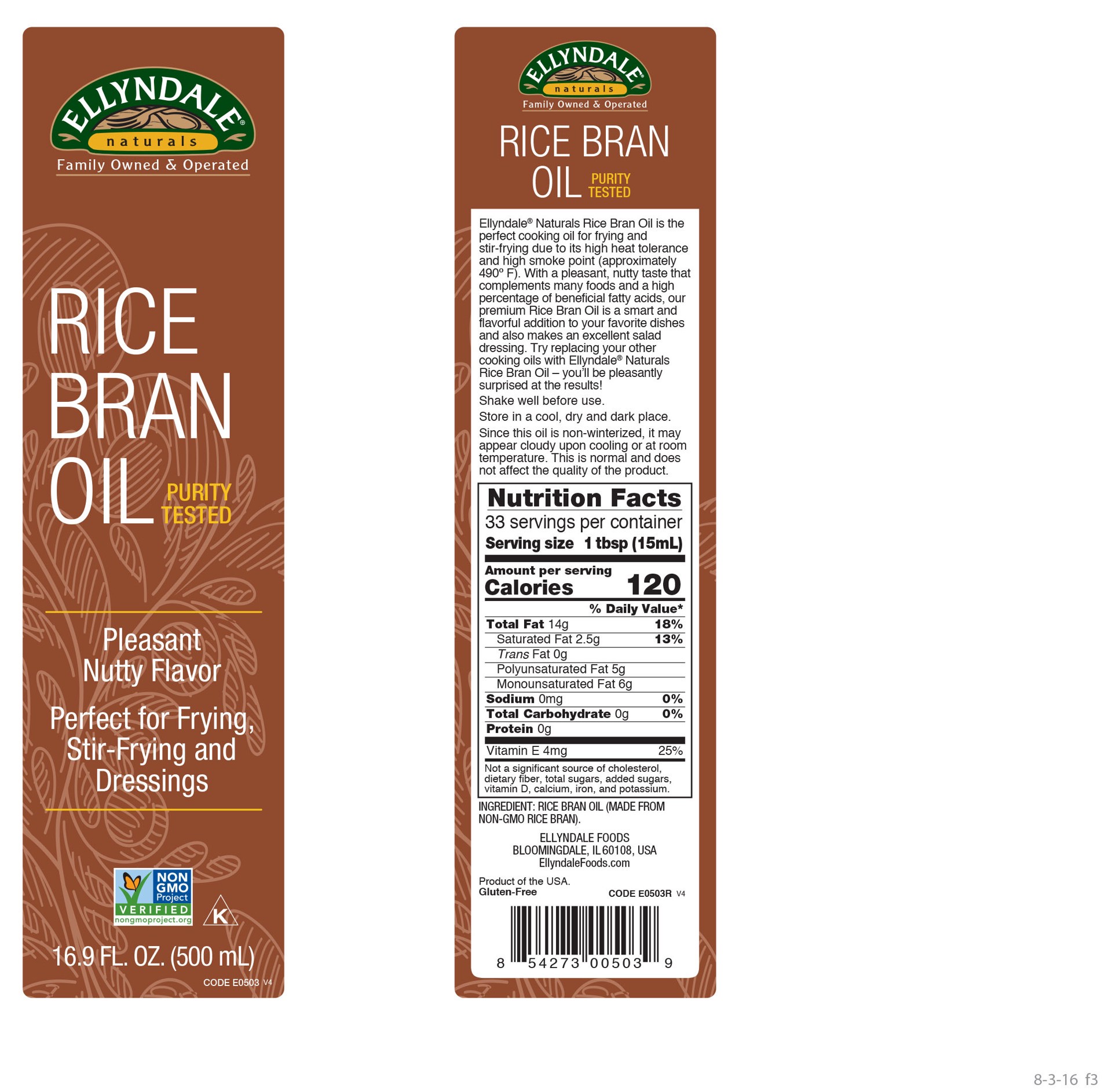 slide 3 of 3, NOW Natural Foods Rice Bran Oil - 16.9 oz, 17 oz