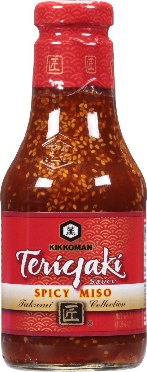 slide 4 of 7, Kikkoman Takumi Collection Spicy Miso Teriyaki Sauce 20.5 oz, 20.5 oz