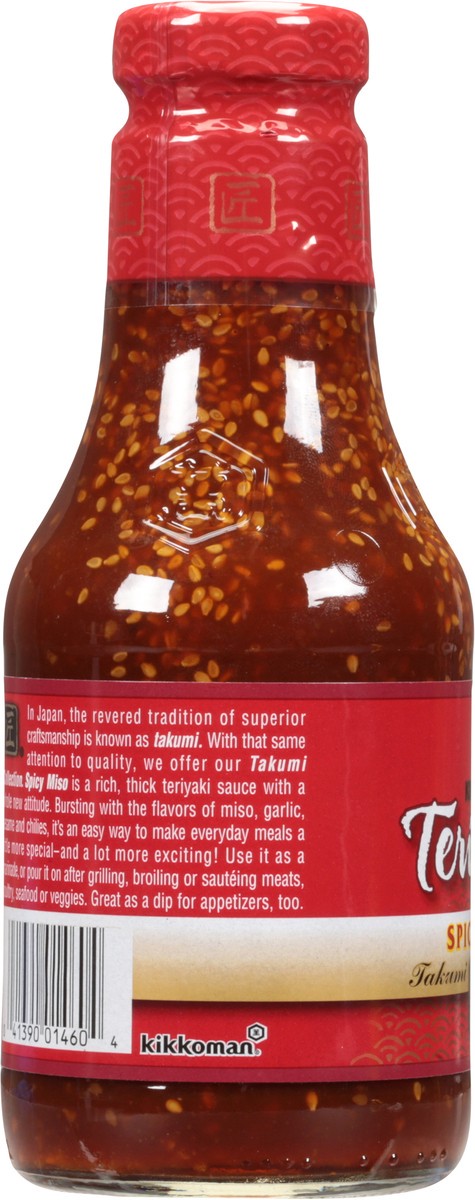 slide 5 of 7, Kikkoman Takumi Collection Spicy Miso Teriyaki Sauce 20.5 oz, 20.5 oz