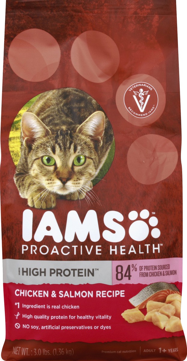 slide 2 of 7, IAMS Cat Food 3 lb, 3 lb