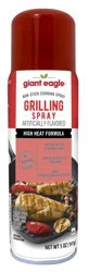Giant Eagle Grilling Spray