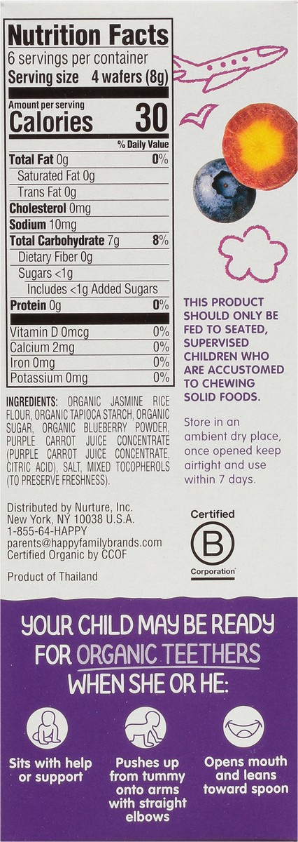 slide 2 of 9, Happy Baby Organic Teethers, Baby Food Snack, Blueberry & Carrot – 12ct/0.14oz Each, 12 ct