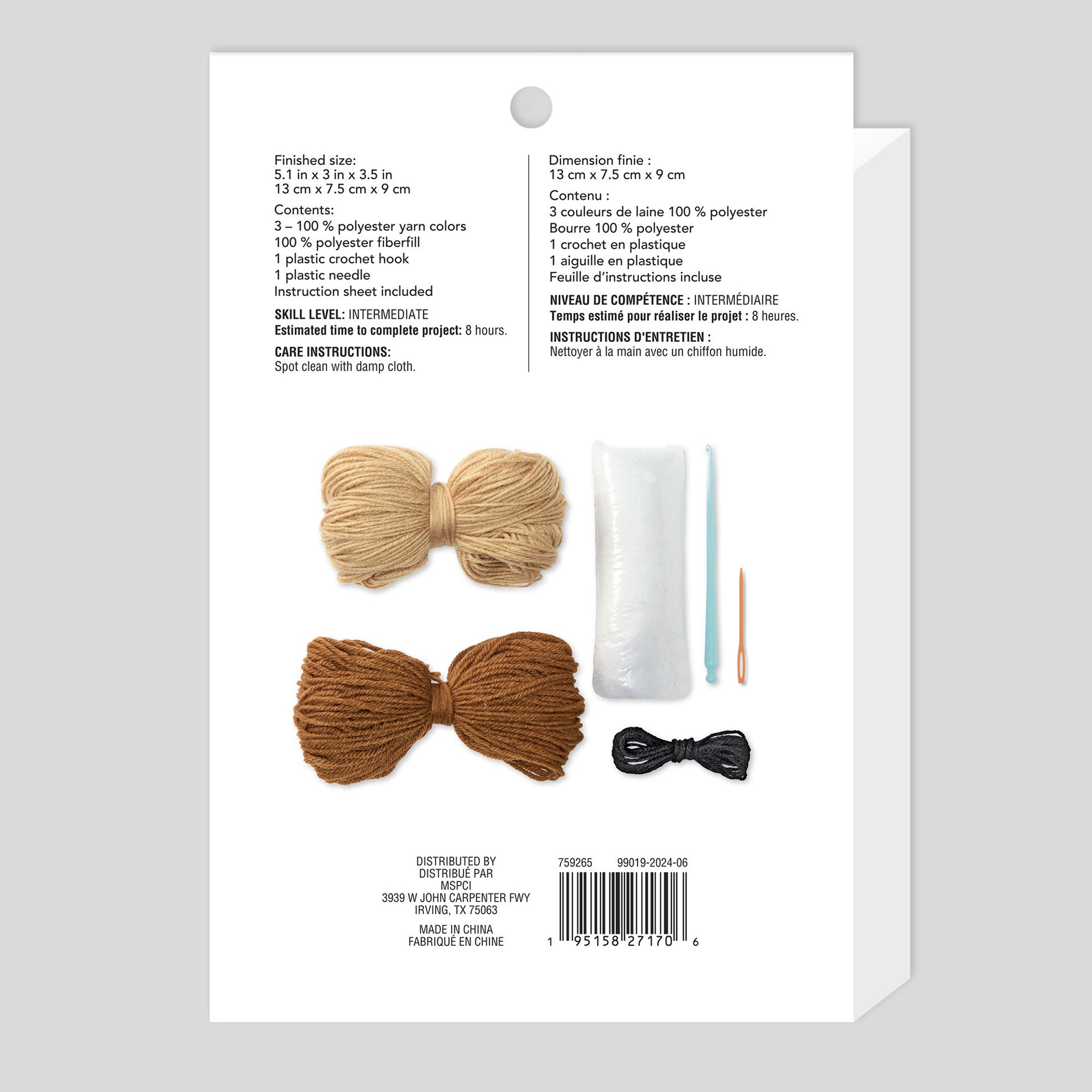 slide 3 of 4, Intermediate Capybara Amigurumi Crochet Kit By Loops & Threads, 5.1 in x 3 in x 3.5 in