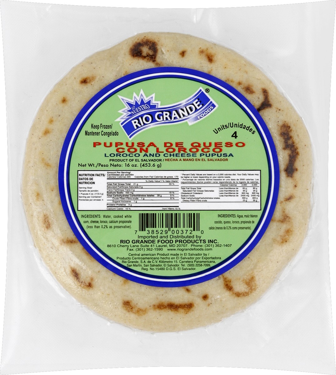 slide 4 of 6, Rio Grande Cheese And Loroco Pupusas, 12 oz