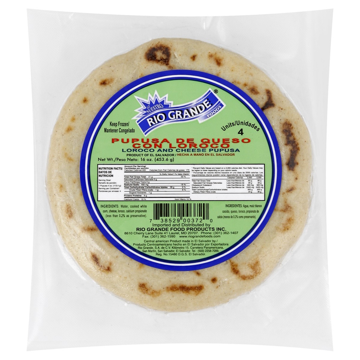 slide 5 of 6, Rio Grande Cheese And Loroco Pupusas, 12 oz