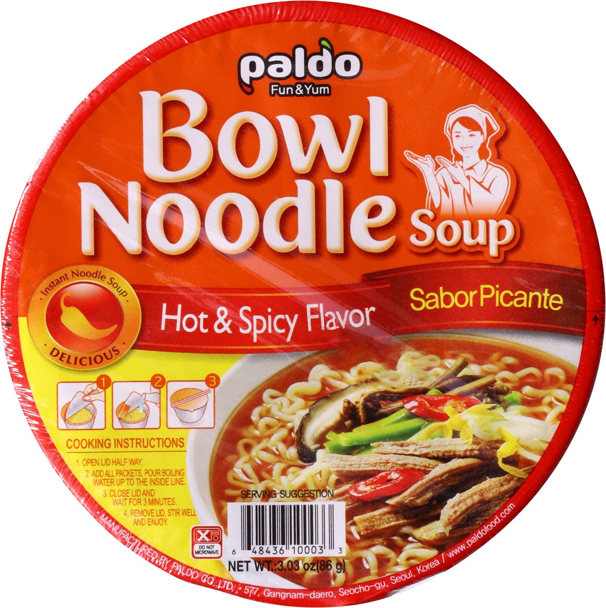 slide 3 of 12, Paldo Gomtang Instant Noodle Soup, Hot & Spicy, 3.03 oz