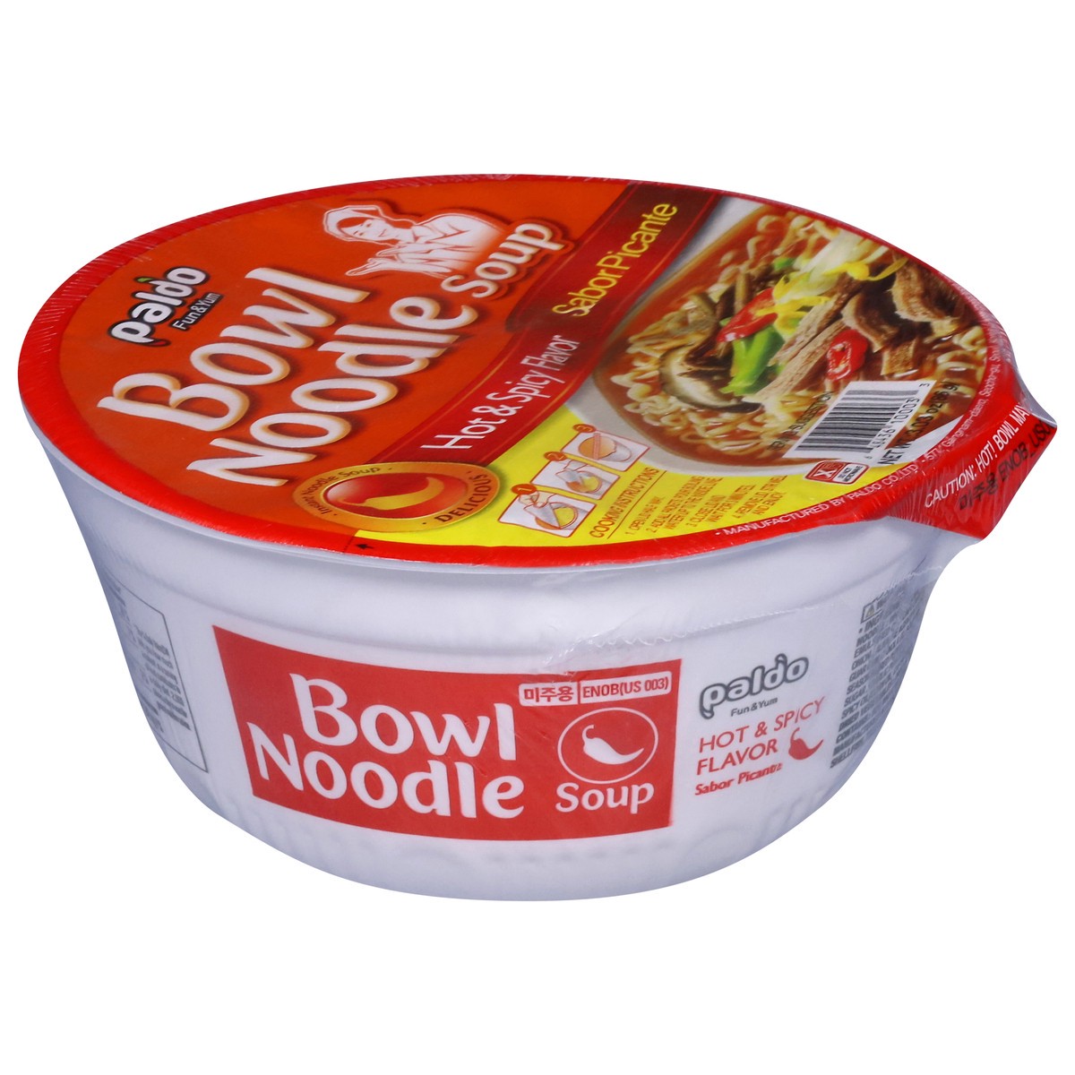 slide 6 of 12, Paldo Gomtang Instant Noodle Soup, Hot & Spicy, 3.03 oz