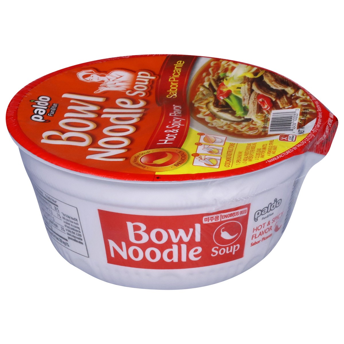 slide 1 of 12, Paldo Gomtang Instant Noodle Soup, Hot & Spicy, 3.03 oz