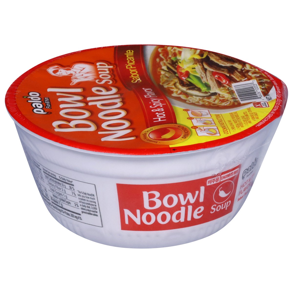 slide 7 of 12, Paldo Gomtang Instant Noodle Soup, Hot & Spicy, 3.03 oz