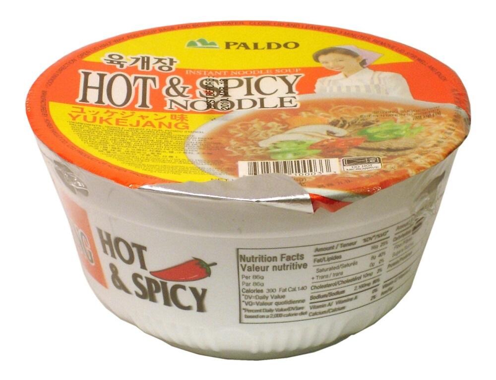 slide 1 of 3, Paldo Gomtang Instant Noodle Soup, Hot & Spicy, 3.03 oz