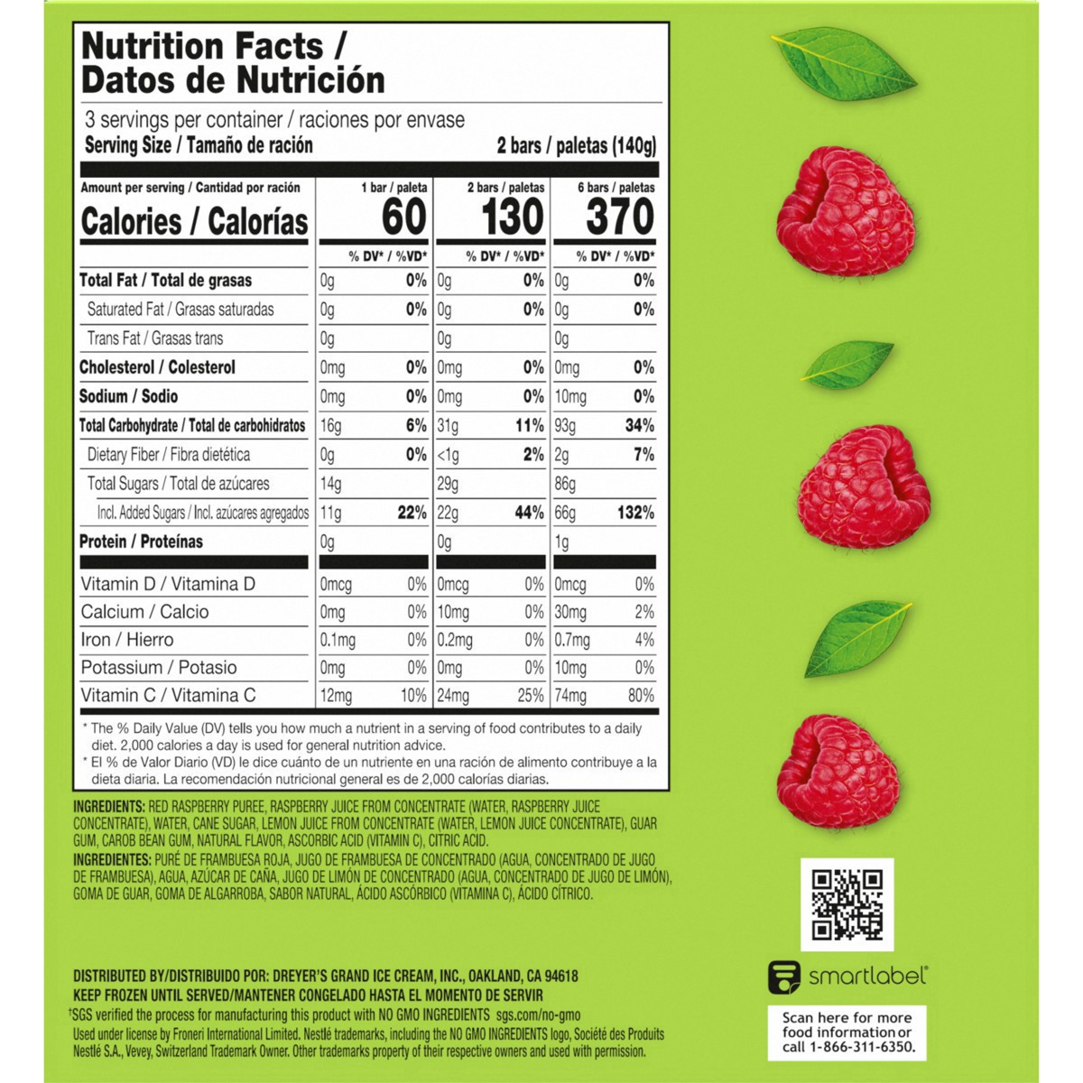 slide 60 of 87, Outshine Raspberry Frozen Fruit Bars, 6 Count, 6 ct