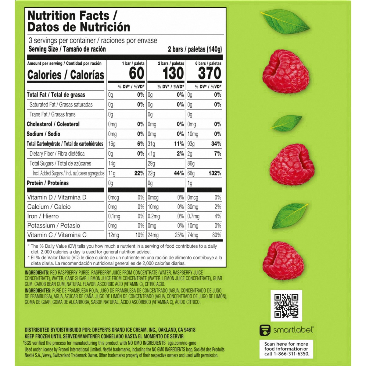 slide 82 of 87, Outshine Raspberry Frozen Fruit Bars, 6 Count, 6 ct