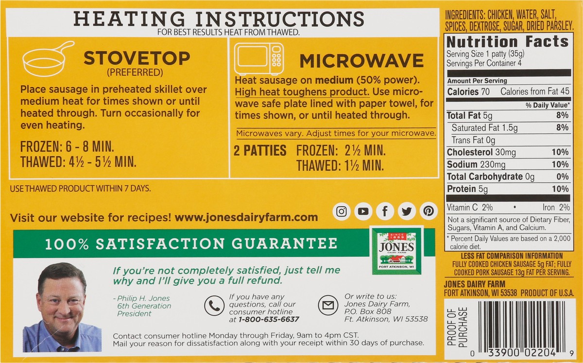 slide 8 of 9, Jones Dairy Farm Golden Brown All Natural Golden Brown Chicken Sausage Patties 4 ea, 4 ct