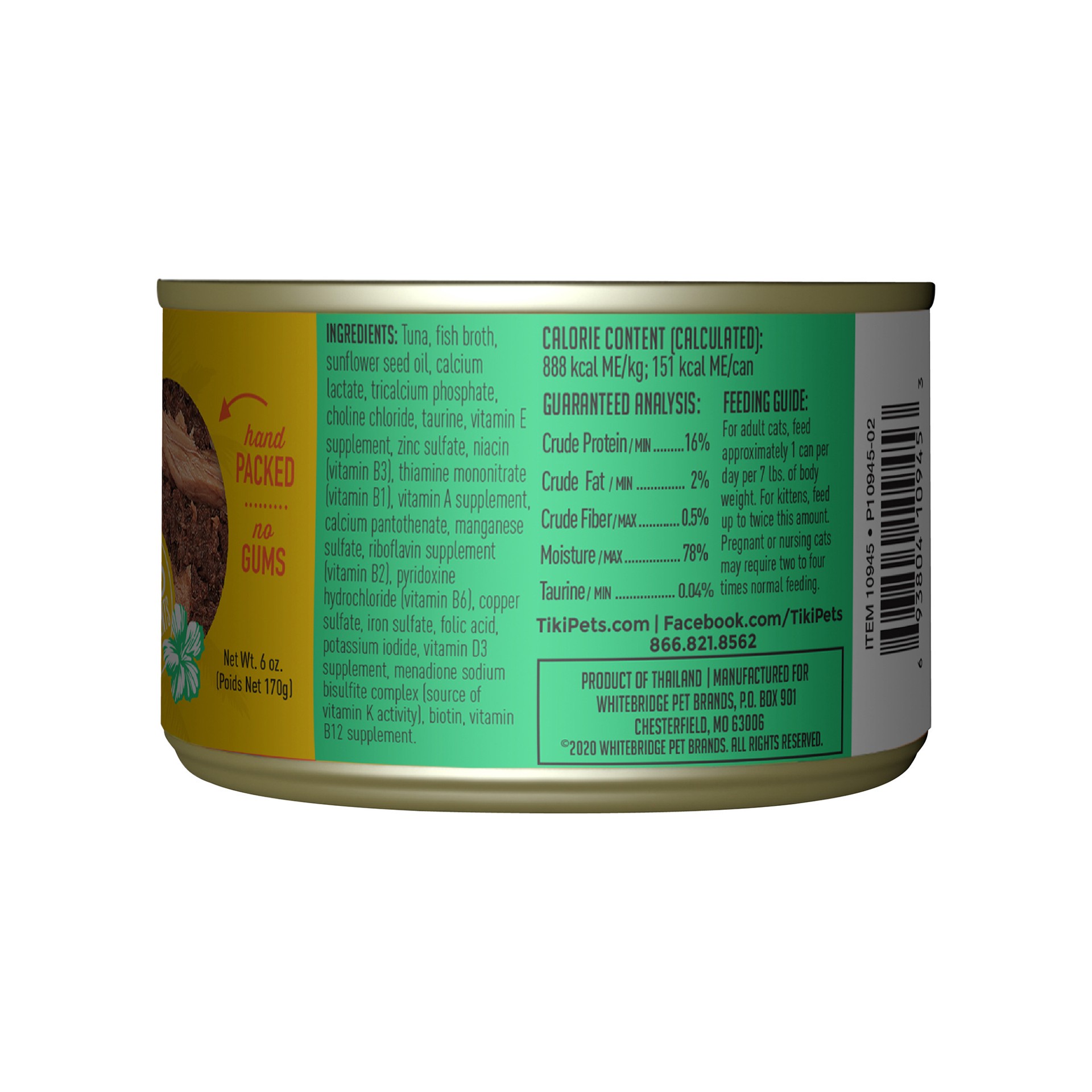 slide 6 of 7, Tiki Cat Grill Wet Cat Food, Ahi Tuna, 6 oz. Can, 6 oz