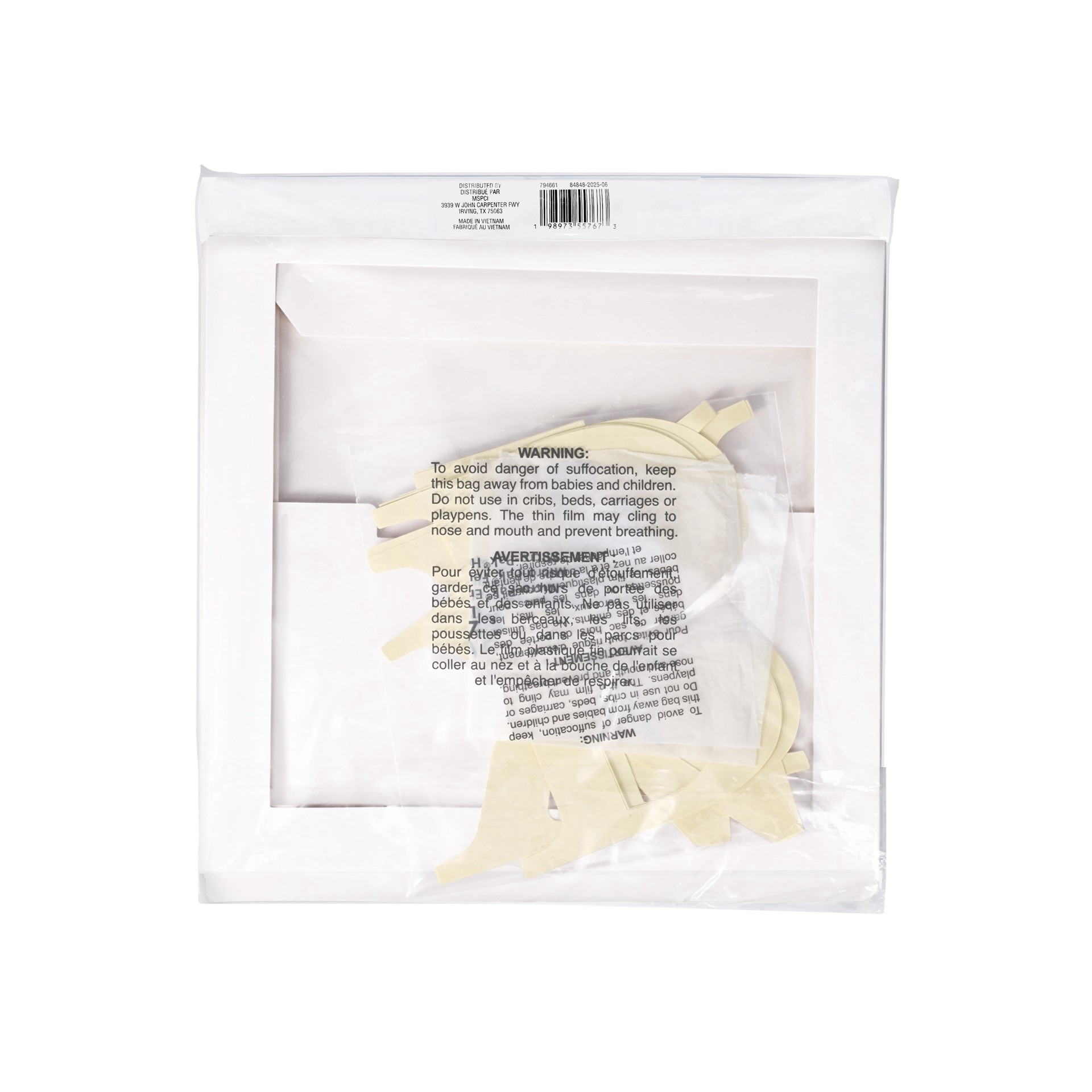 slide 2 of 3, Baby Alphabet Decor Boxes By Celebrate It, 12 in x 12 in x 12 in