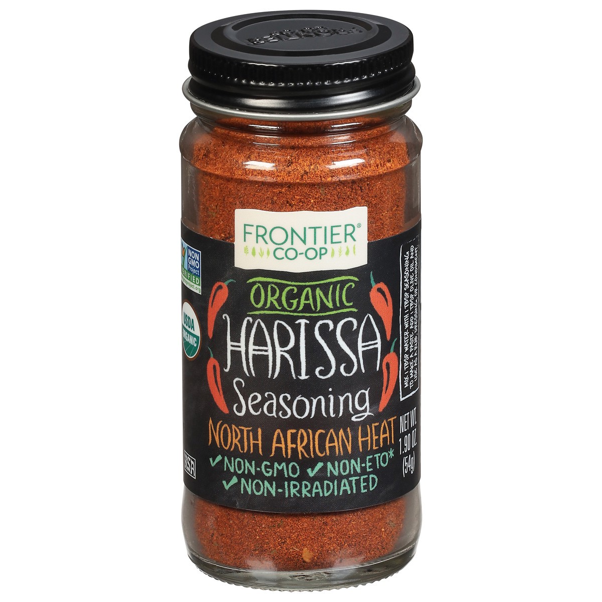 slide 1 of 1, Frontier Co-Op Organic Organic Harissa Seasoning 1.90 oz, 1.9 oz