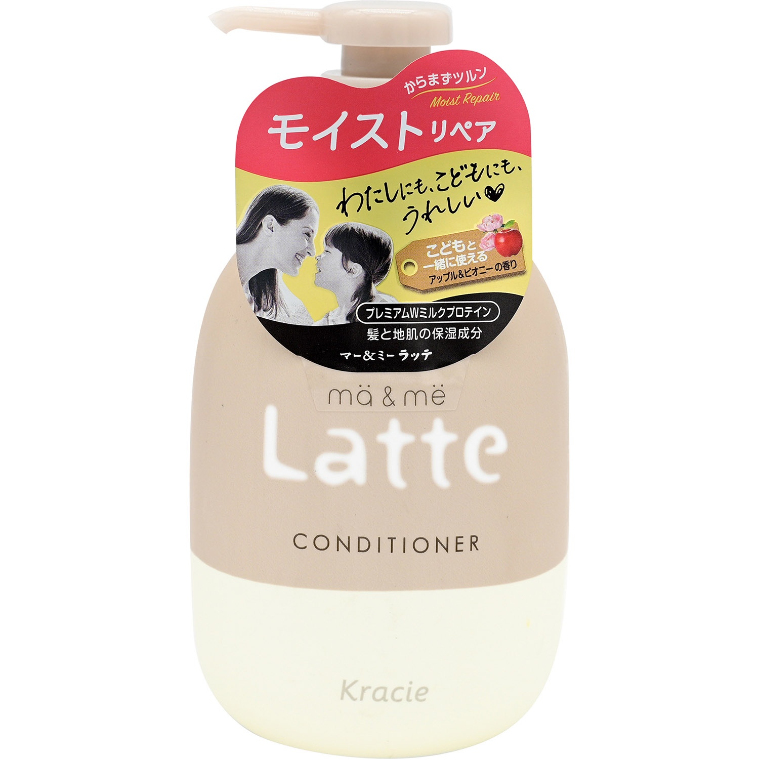 slide 1 of 1, Kracie Ma&Me Latte Ma&Me Latte Moisturizing Conditioner, 1 ct