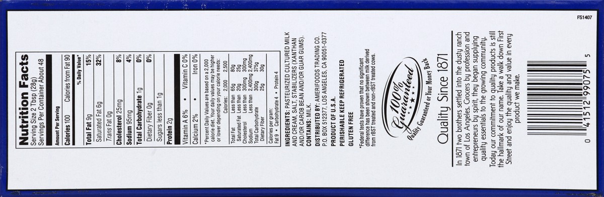 slide 3 of 6, First Street Cream Cheese Loaf, 3 lb
