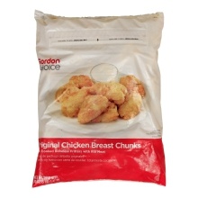 slide 1 of 1, GFS Breaded Boneless Chicken Breast Chunks, 80 oz