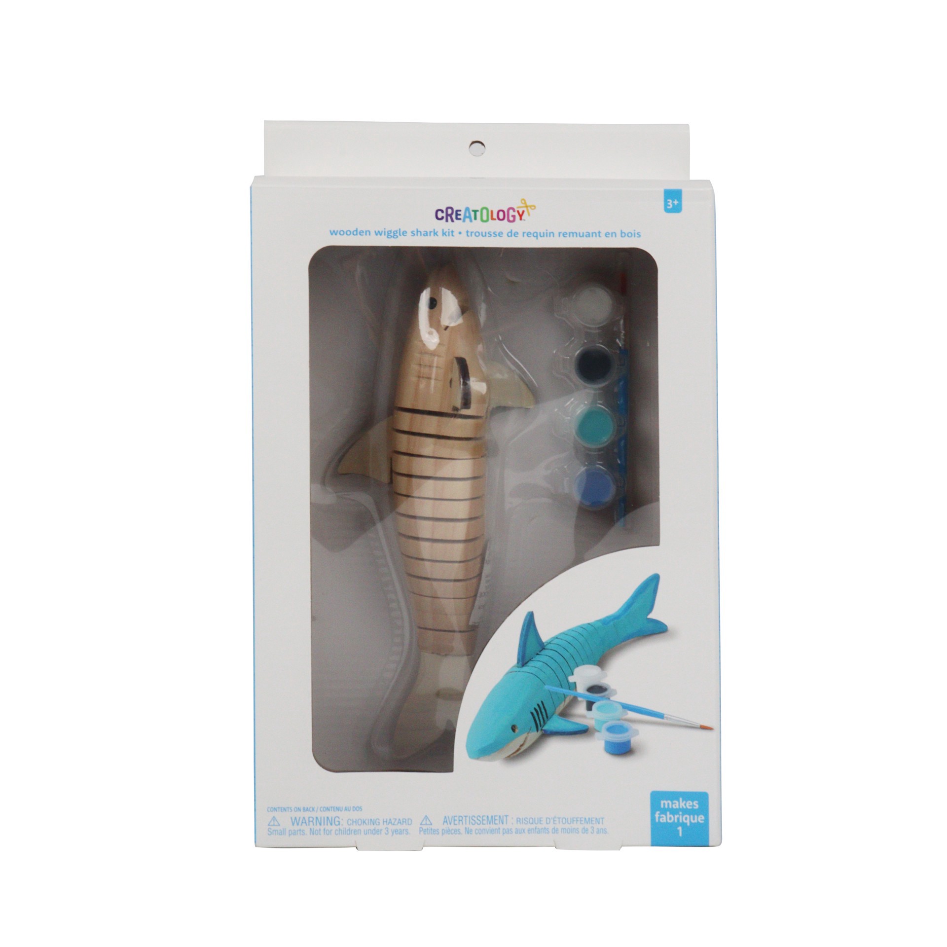 slide 4 of 6, Wooden Wiggle Shark Kit By Creatology, 12.99 in x 8.07 in x 2.91 in