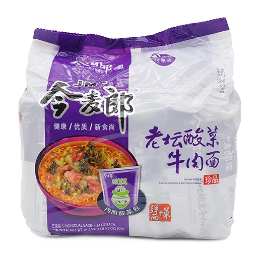 slide 1 of 1, JML Beef & Sour Cabbage Instant Noodles, 5 ct; 605 gram