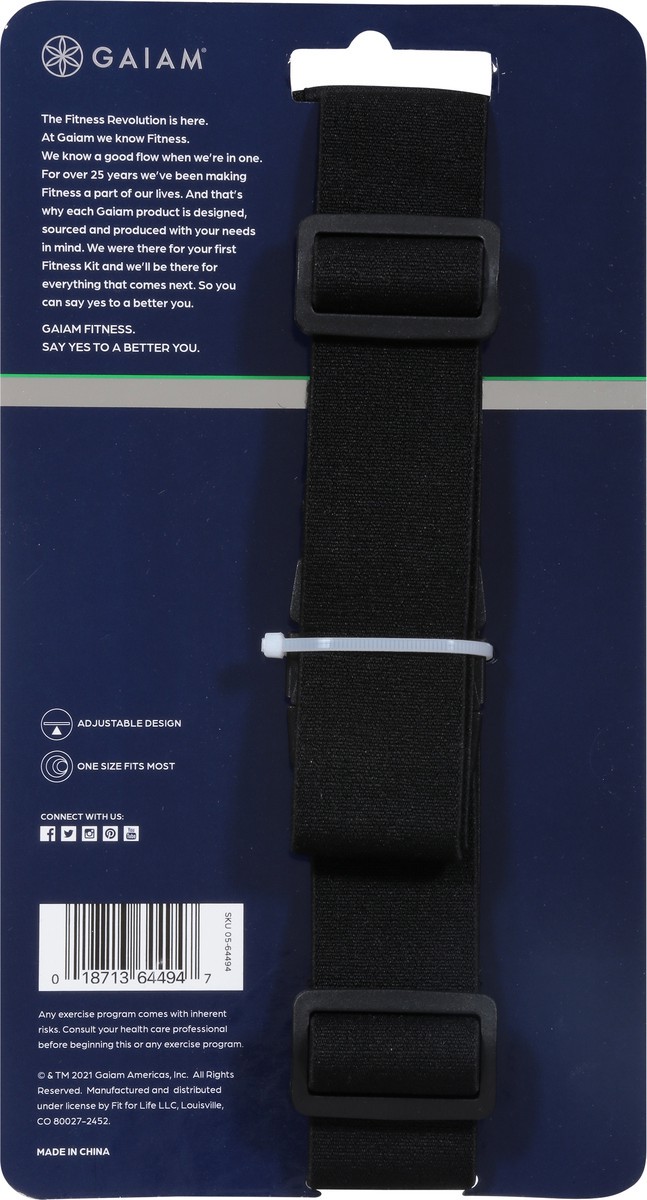 slide 9 of 9, Gaiam Running Pack, 1 ct