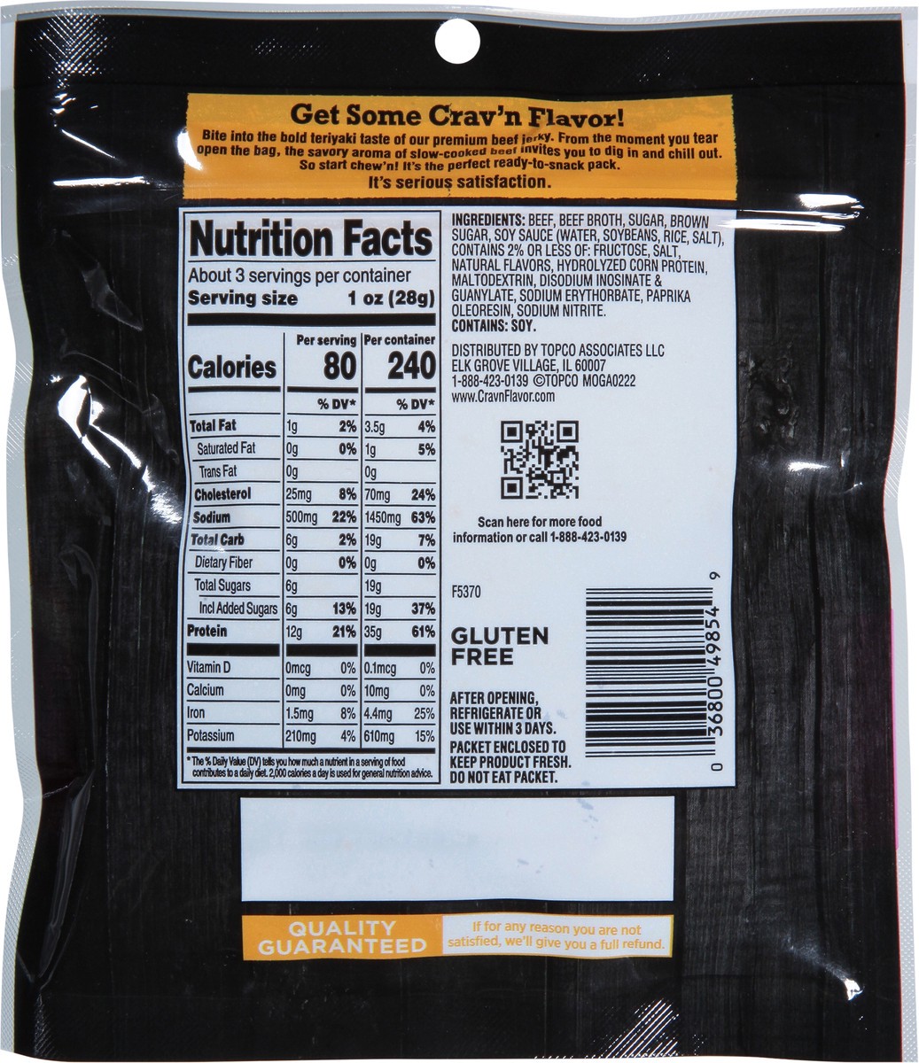 slide 2 of 13, Crav'n Flavor Teriyaki Beef Jerky 2.85 oz, 2.85 oz