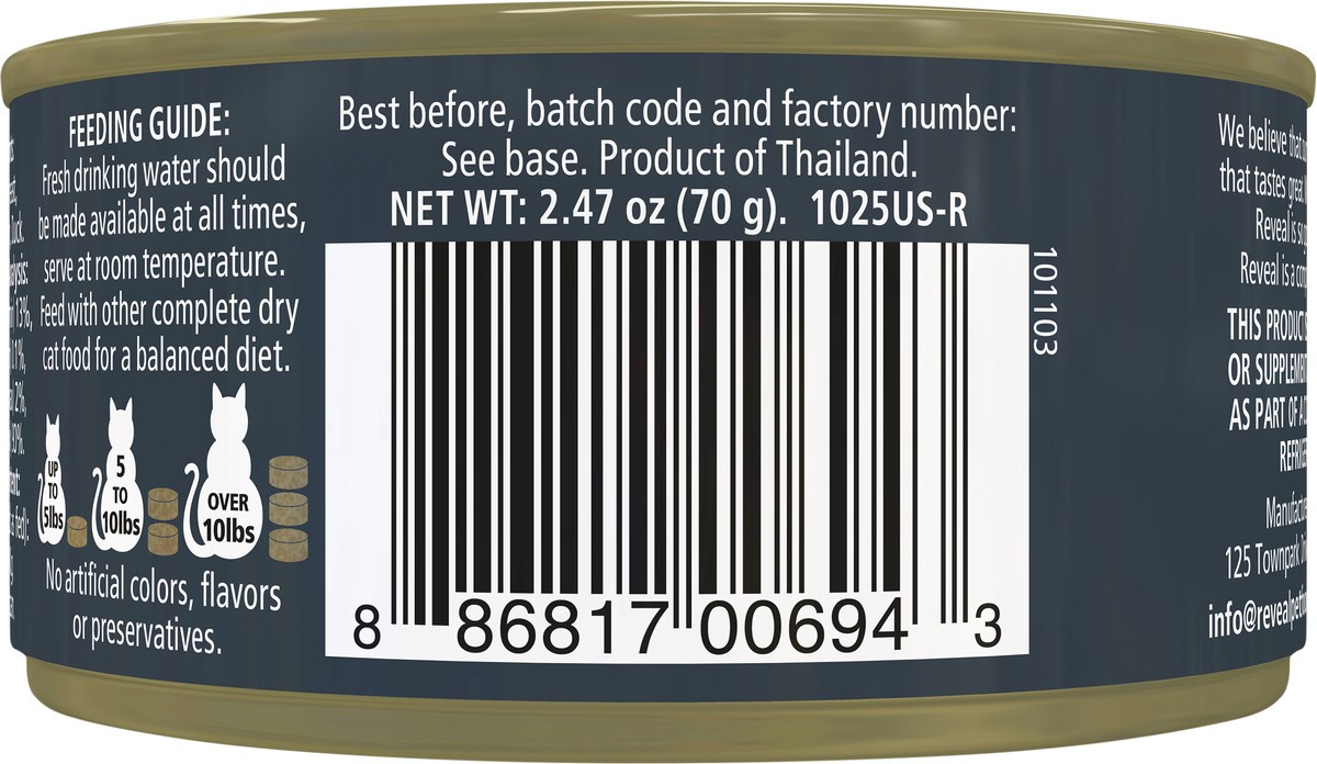 slide 2 of 10, Reveal Natural Wet Cat Food Chicken Breast with Duck in Broth 2.47 oz Can, 2.12 oz