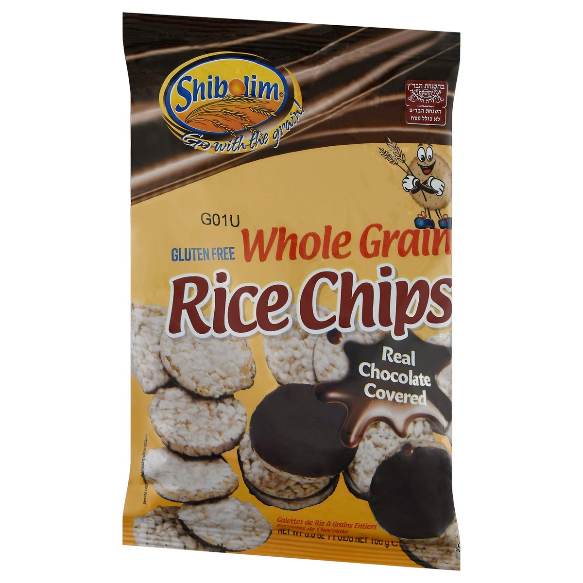 slide 3 of 14, Shibolim Rice Chips, 3.5 oz