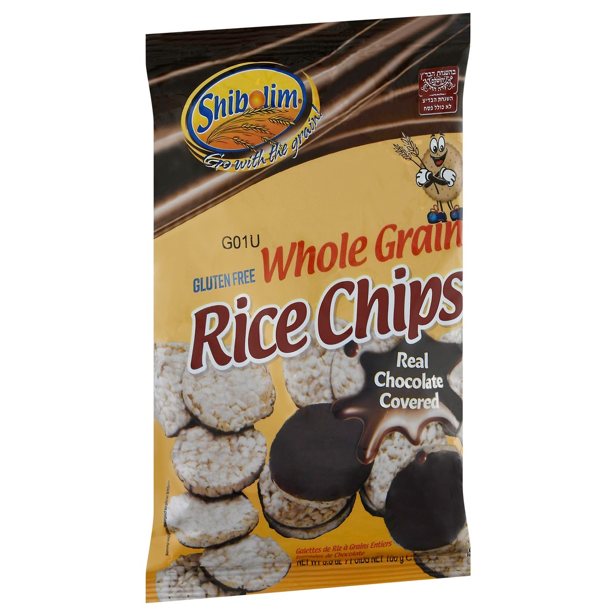 slide 8 of 14, Shibolim Rice Chips, 3.5 oz