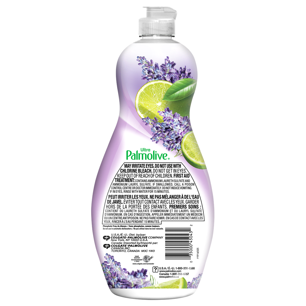 slide 45 of 70, Palmolive Ultra Relaxing Lavender and Lime Scent Liquid Dish Soap, Cuts Through Grease, Soft on Hands, 20 fl Oz. Bottle, 20 fl oz