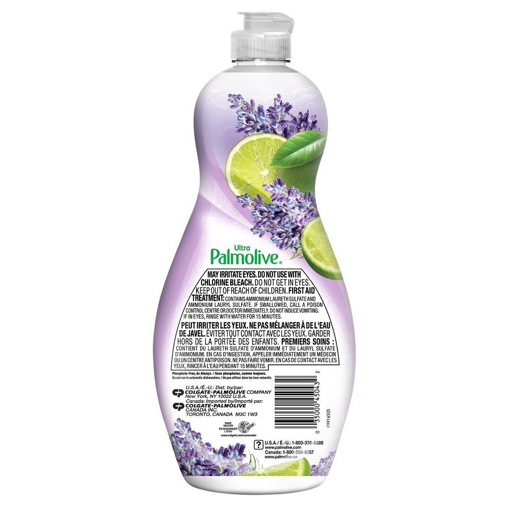 slide 40 of 70, Palmolive Ultra Relaxing Lavender and Lime Scent Liquid Dish Soap, Cuts Through Grease, Soft on Hands, 20 fl Oz. Bottle, 20 fl oz