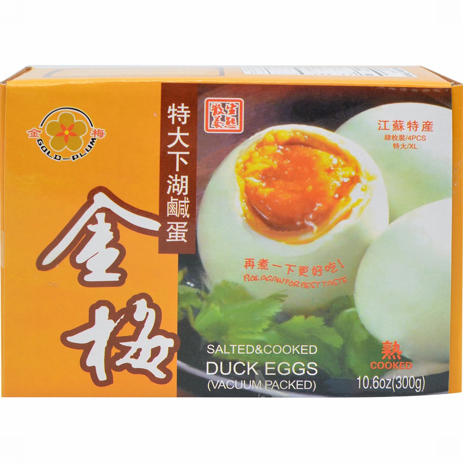 slide 1 of 1, Gold Plum G.P. Salted Cooked Duck Egg-4pcs, 10.6 oz