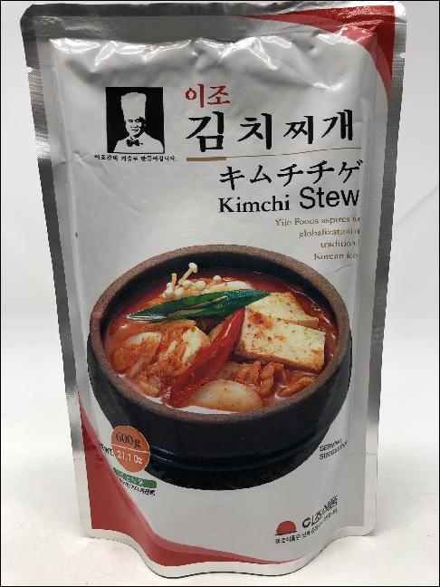 slide 1 of 1, Yijo Kimchi Soup, 24.69 oz