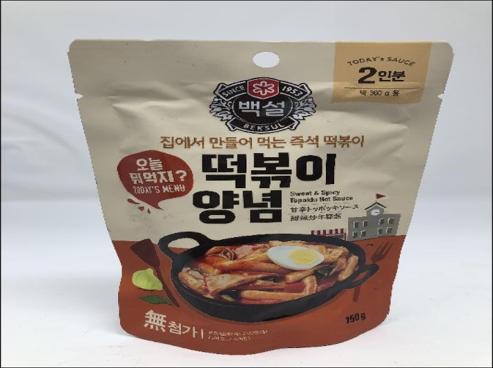 slide 1 of 1, CJ Bksl Topokki Hot Sauce 150Gr, 5.29 oz